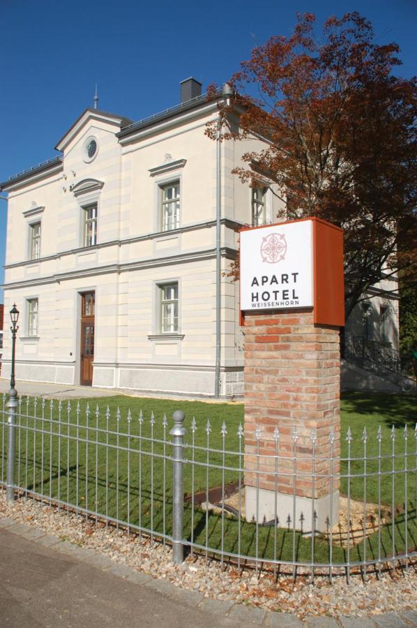 Aparthotel Weißenhorn Zewnętrze zdjęcie